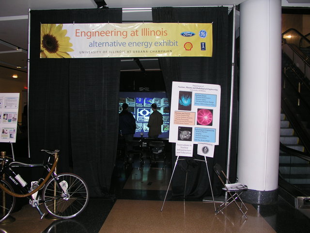 photo of VisBox at Museum of Science and Industry